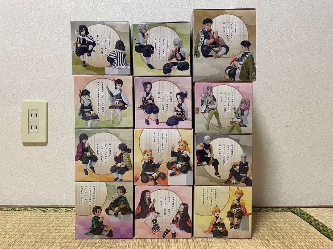 鬼滅の刃 ちょこのせ フィギュア 12個