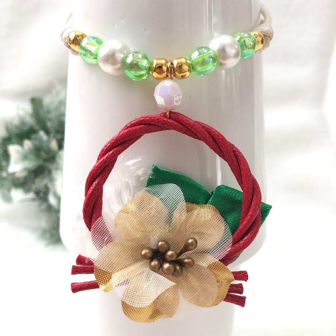 ♡ぴいさま専用❸♡ トリミングチョーカー