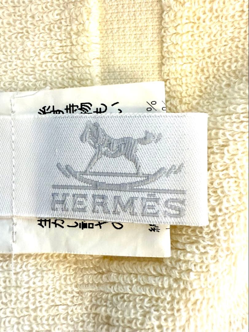 HERMES タオル 2枚セット