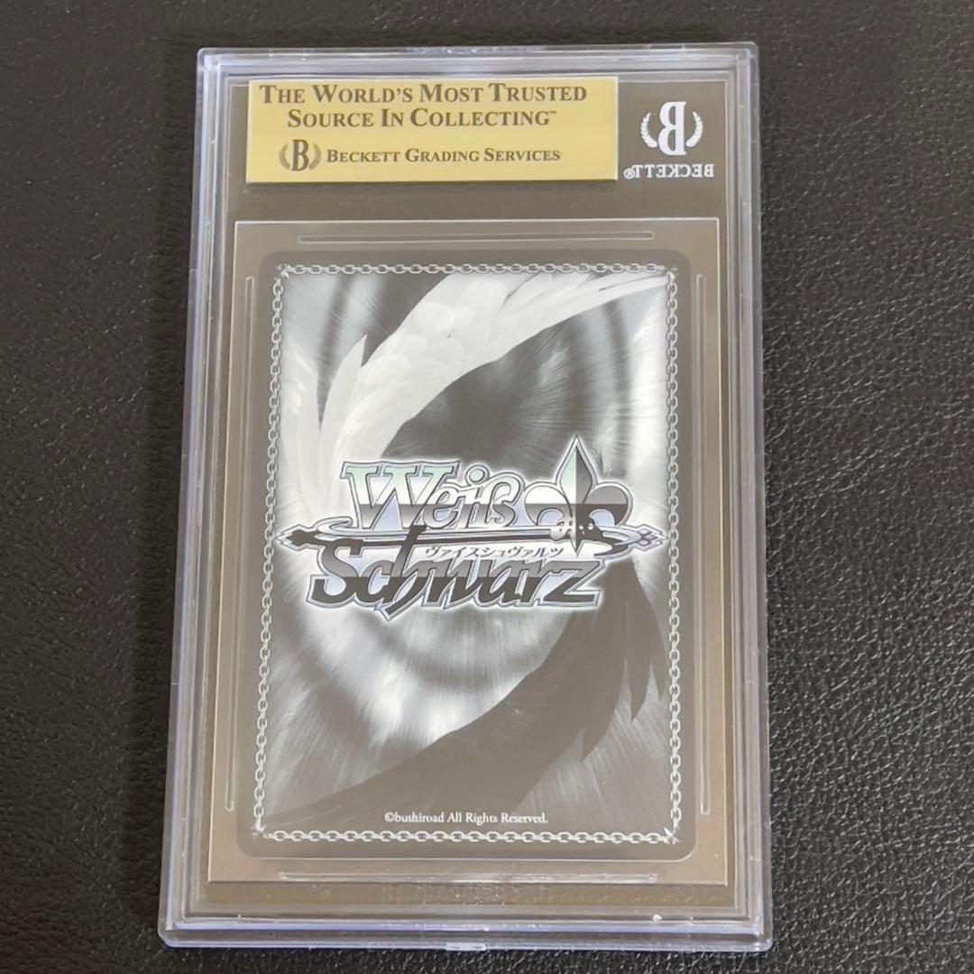 ヴァイスシュヴァルツ 東方から来た少女　ナナオ　SP サイン　BGS9.5