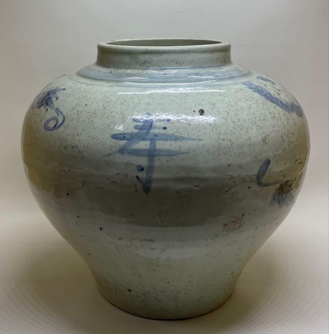 李朝　韓国美術　染付　壺　　　　　T.y312