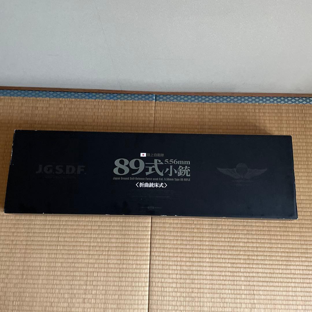 廃盤品　89式556mm小銃 折曲銃床 電動ガン