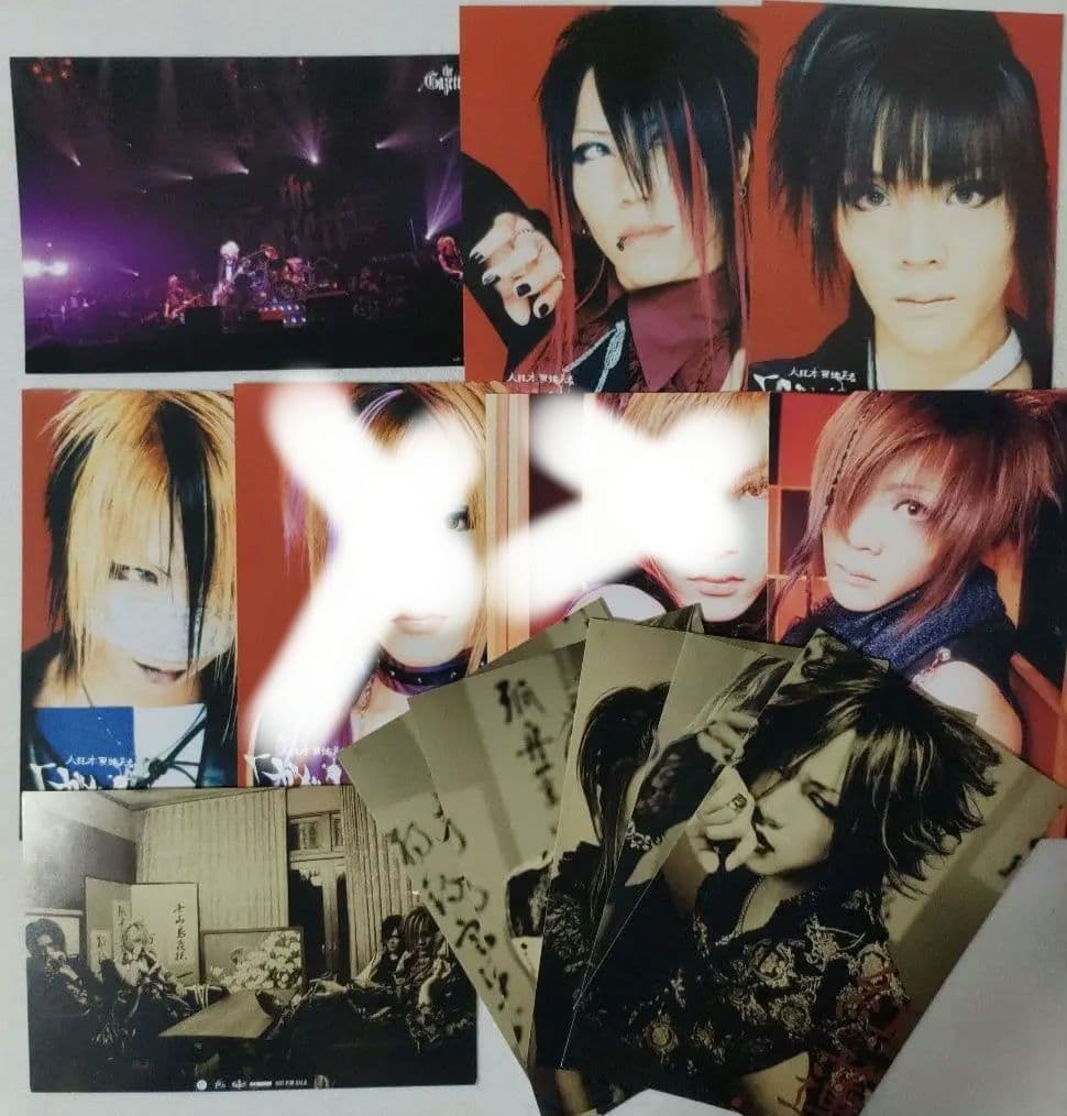 the GazettE　グッズまとめ売り