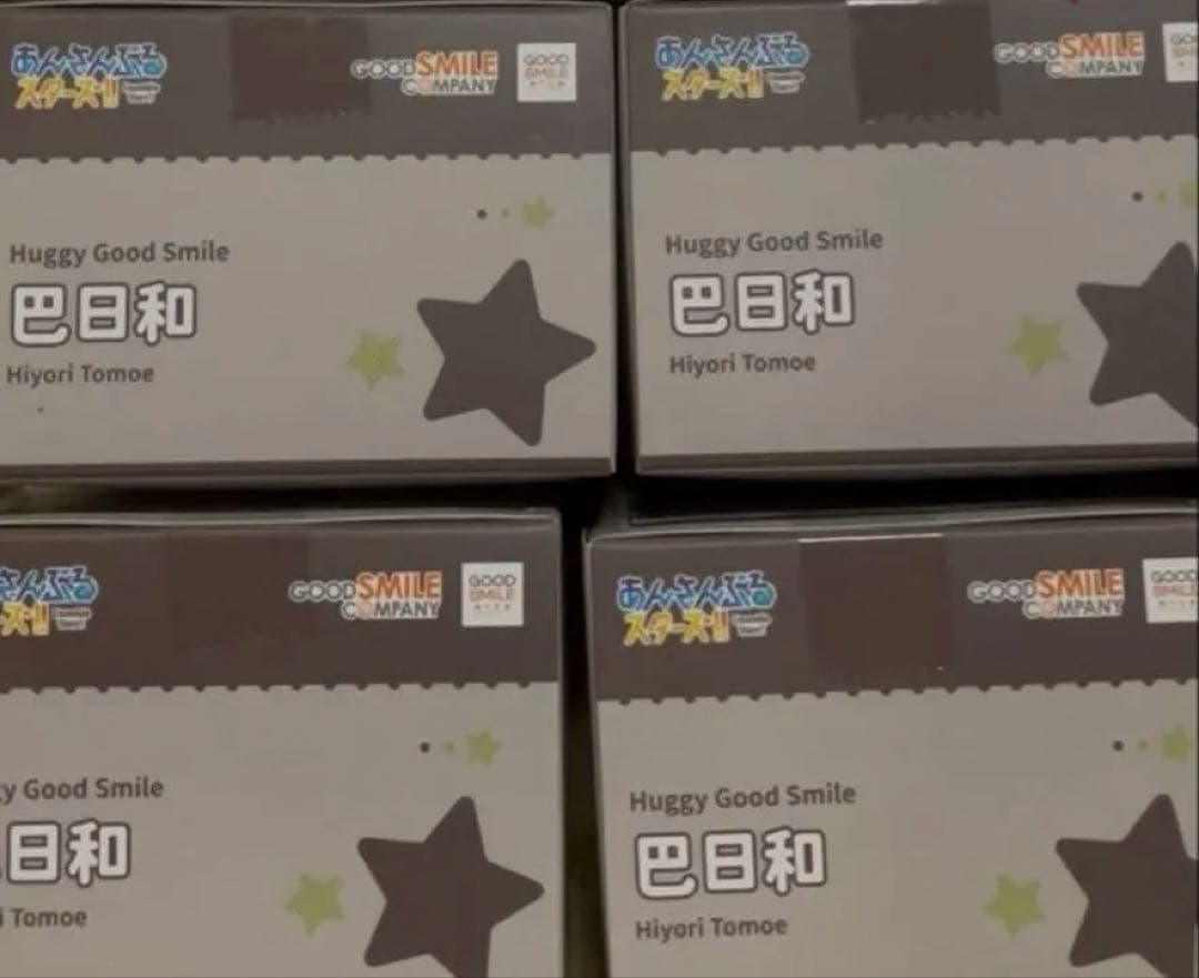 Huggy Good Smile あんスタ 巴日和