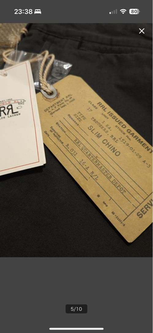 RRLブラック ガーメントダイ オファサーズ トラウザー 墨黒 33/32 新品