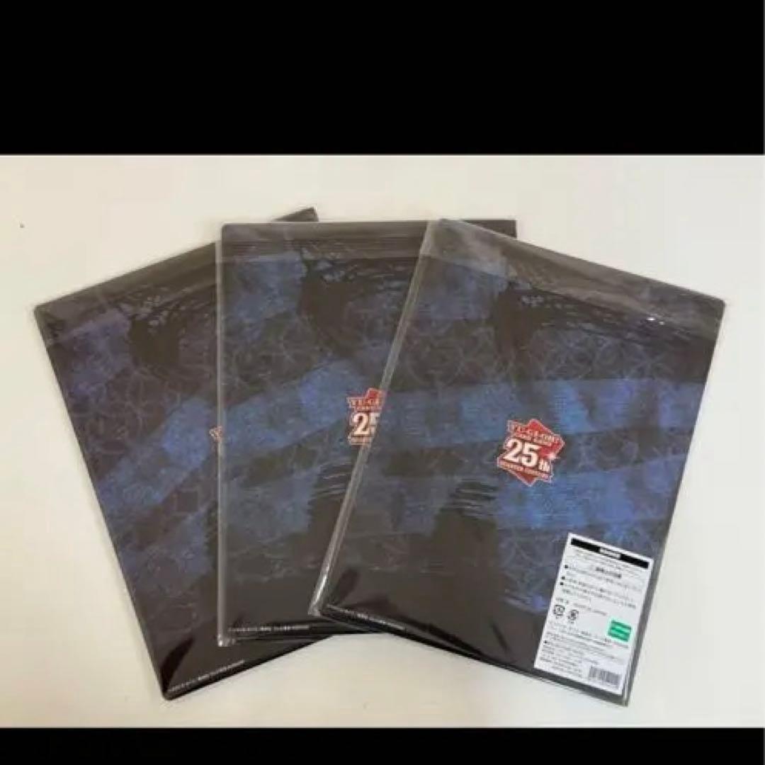 【受注生産限定品】遊戯王25周年「青眼の白龍」浮世絵風 限定カード付き3セット