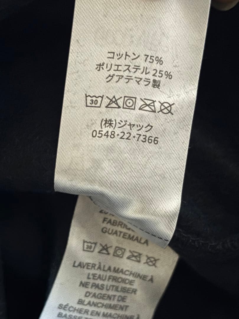 『新品未開封』 STUSSY BASIC ZIP FOOD パーカー　グレー
