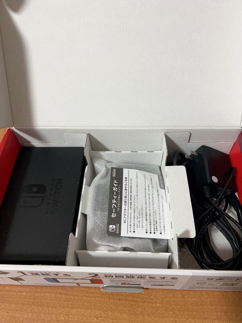 Nintendo Switch 本体 青/赤 Joy-Con付き　中古