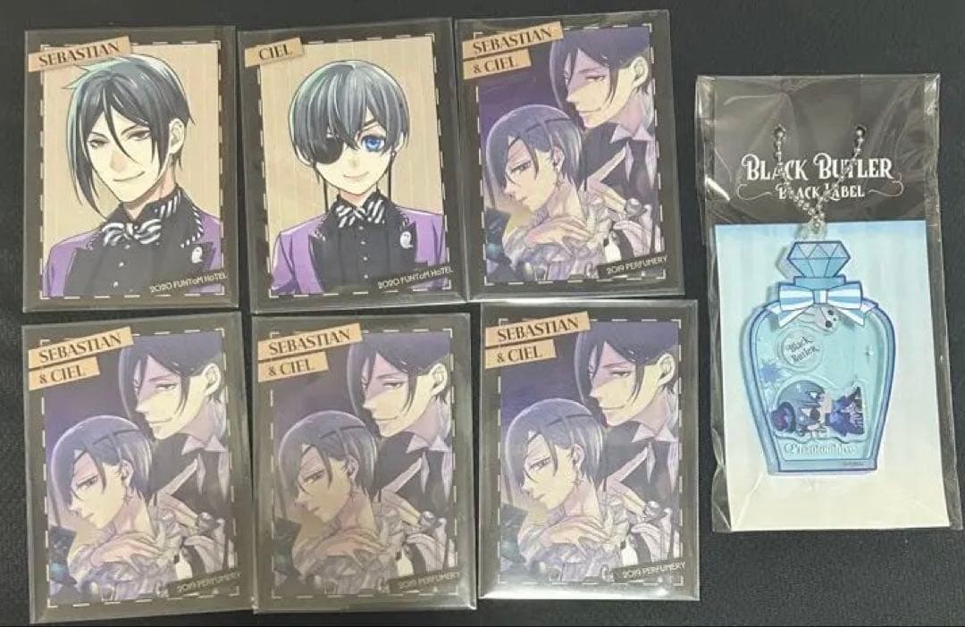 黒執事 Black Label トレーディング缶バッジ　シエル　まとめ売り