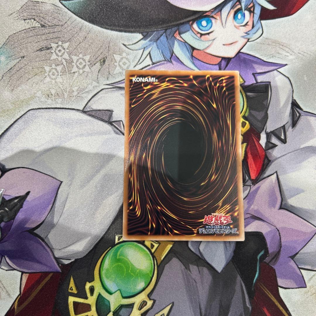 遊戯王　魔術師の弟子　ブラックマジシャンガール　25thシークレット