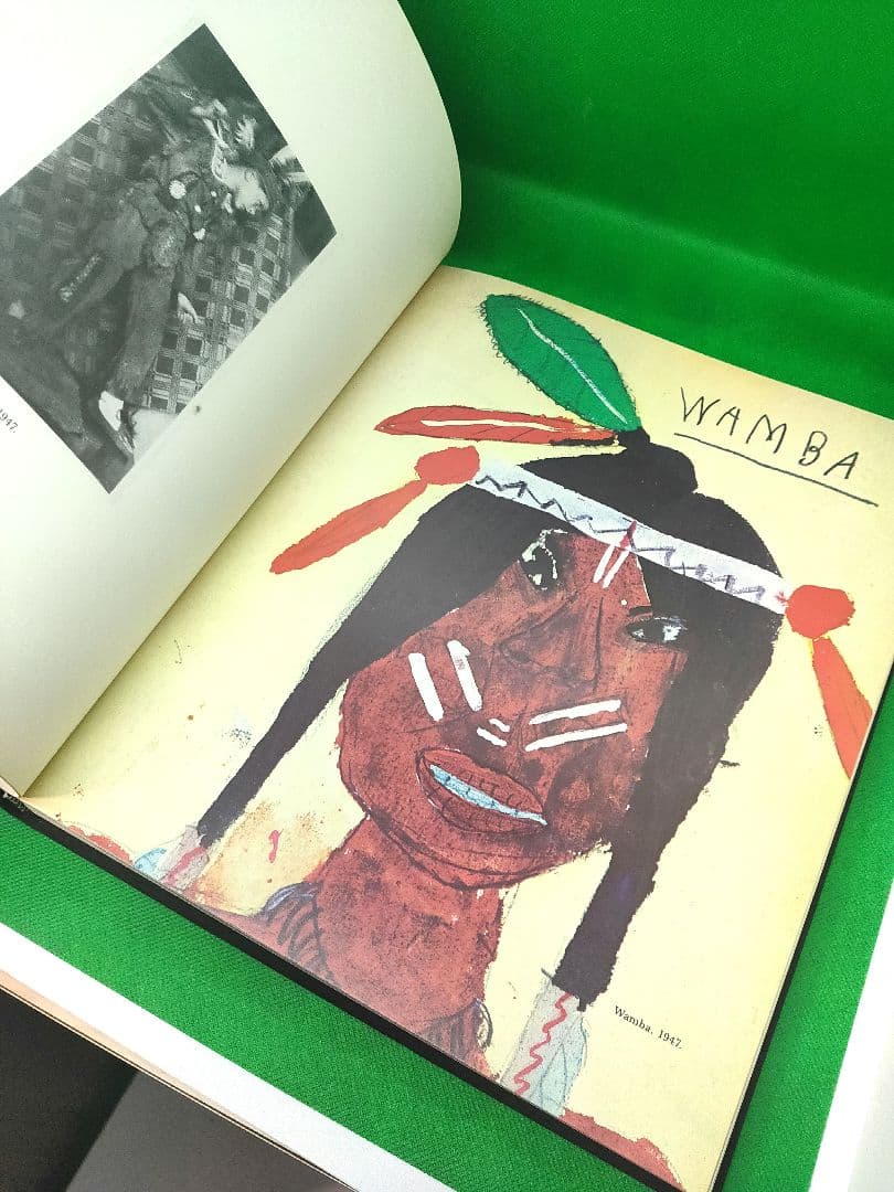 ジャン=ポール・グード「ジャングルフィーバー」 作品集