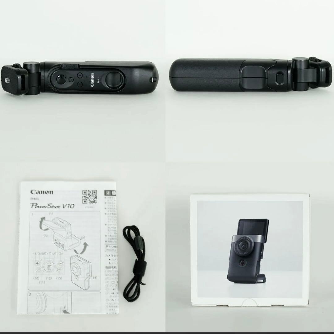良品　powershot V10 トライポッドグリップキット