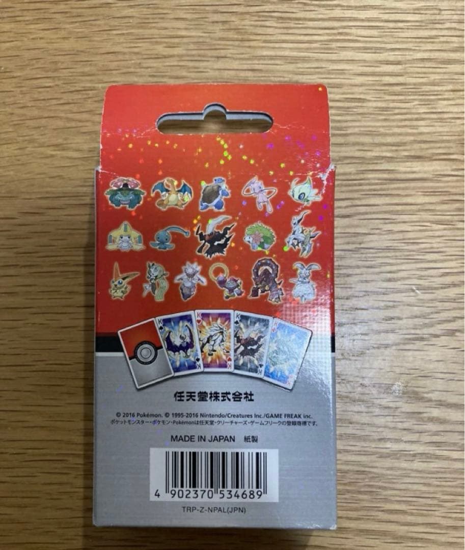 ポケモン　オールスター　トランプ　新品未開封　未使用　シュリンク付　送料無料