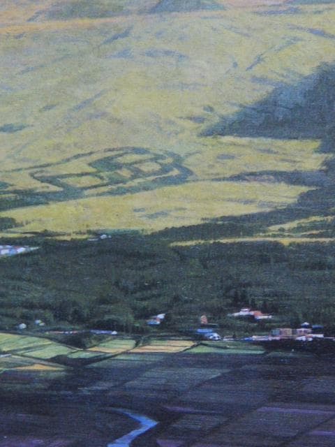 鎌田勝美、阿蘇谷、希少な画集より、新品高級額・額装付、状態良好