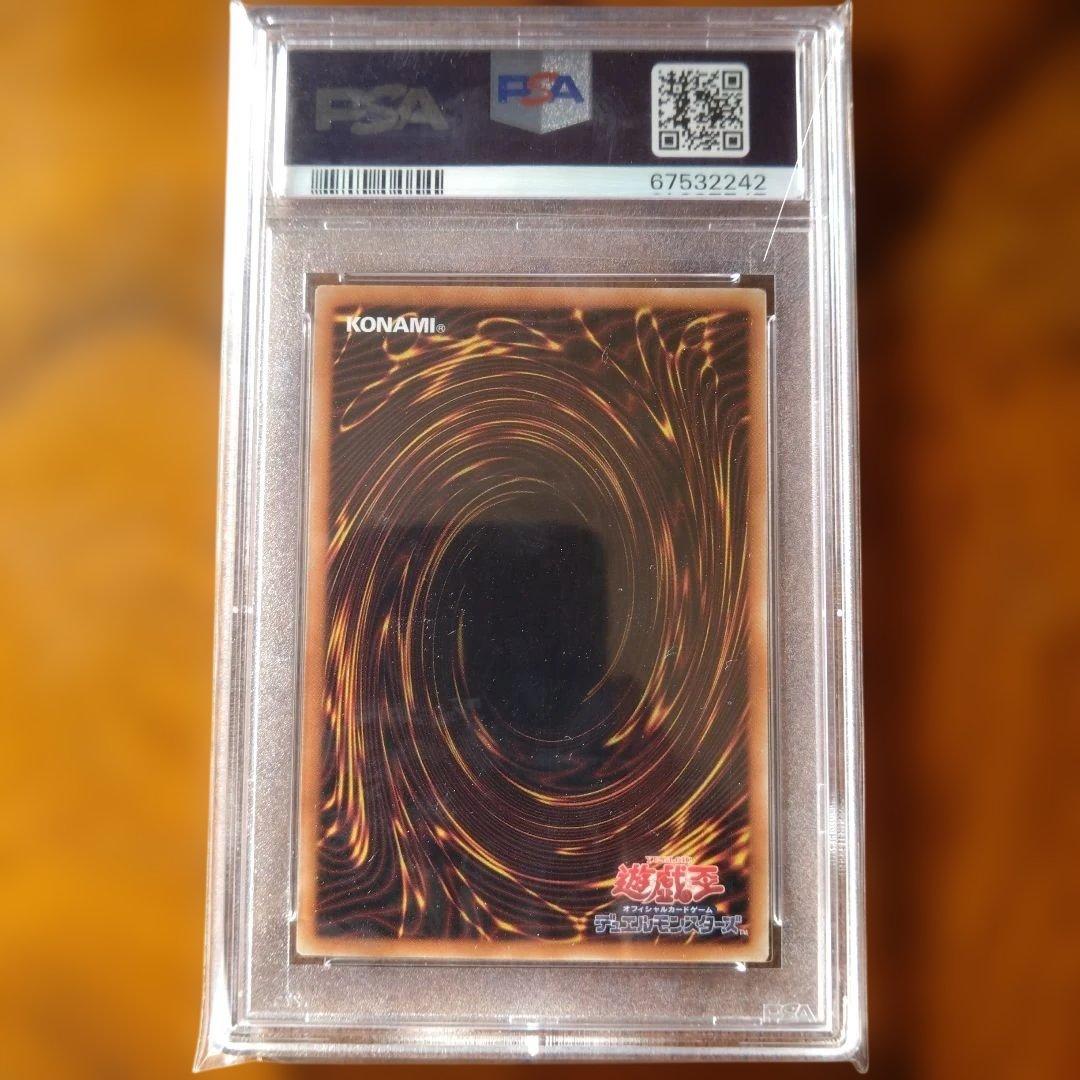 SKY STRIKER ACE-ROZE 2019年 SECRET RARE