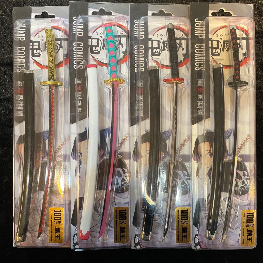 お買得！鬼滅の刃　日輪刀　100%精工　 ペーパーナイフ　22本まとめ売り