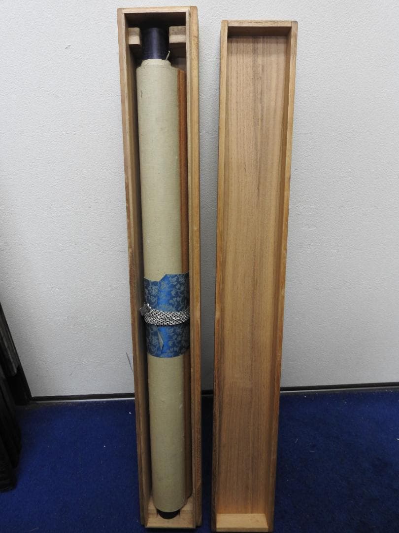 義芳　鹿図　保存箱　MA894