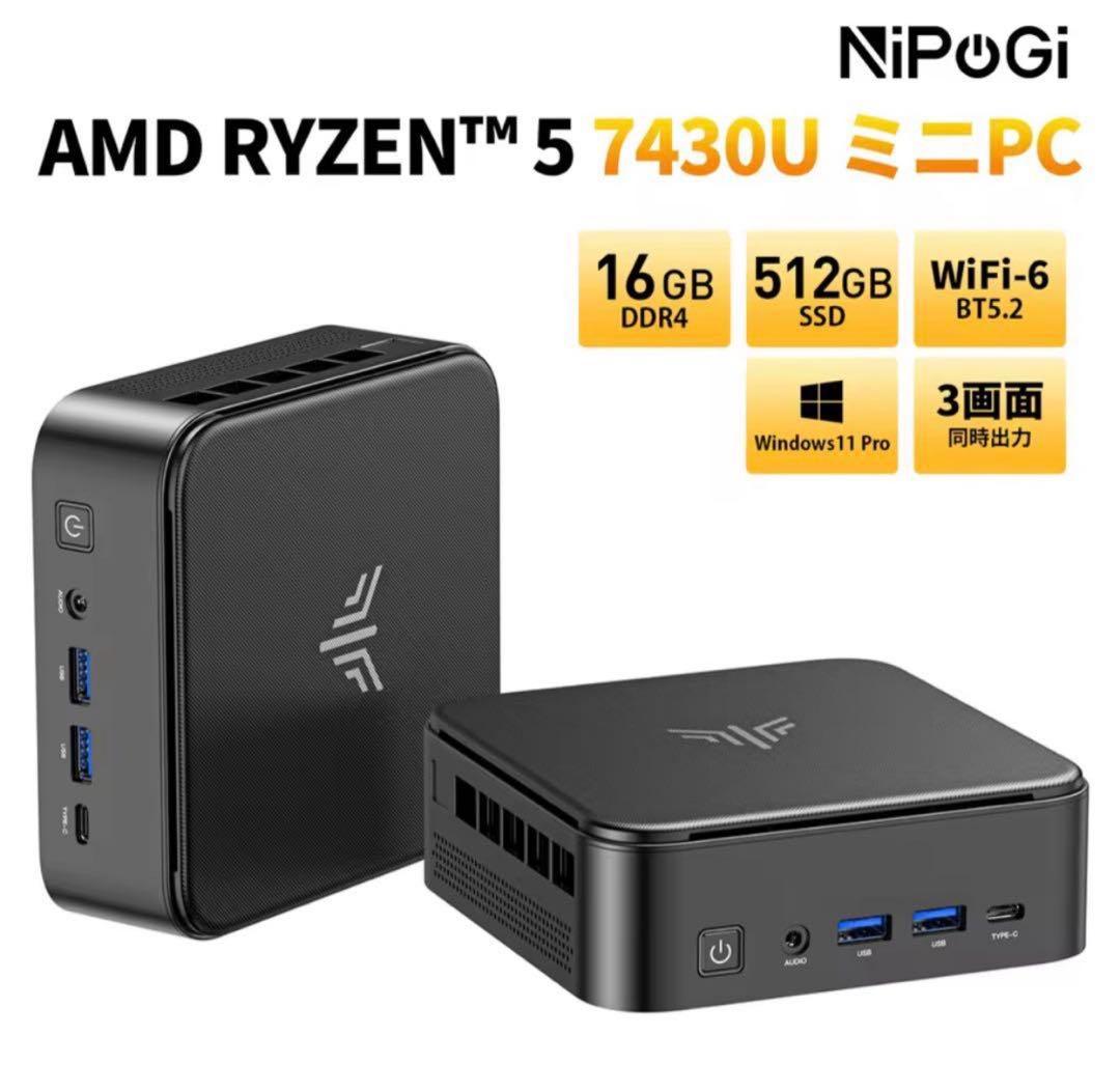 ミニPC Mini PC E3B