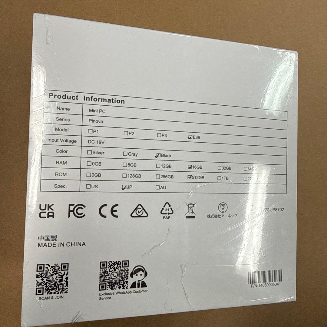 ミニPC Mini PC E3B