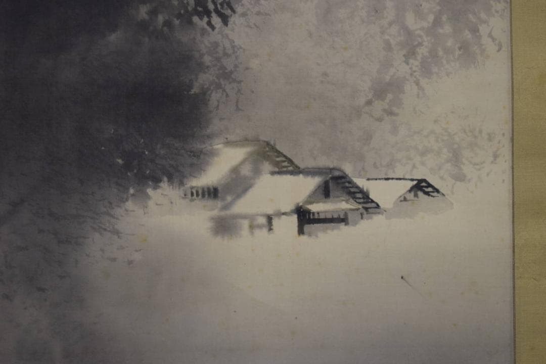 真作/素香/山水図/山間斎月/桐共箱付/布袋屋掛軸HH-559