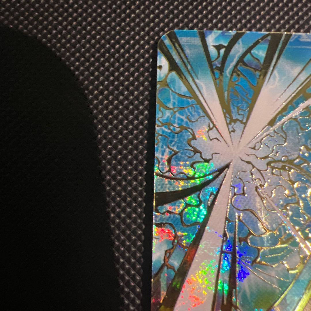 ドラゴンボールスーパーダイバーズ　sdvtp-004 パラレル