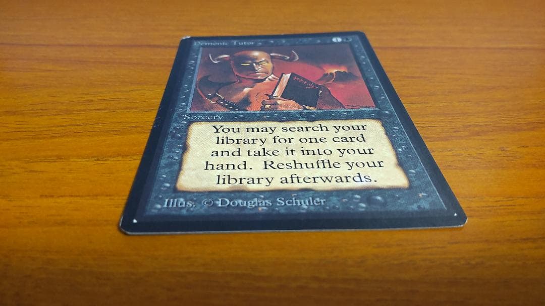 MTG 悪魔の教示者 Demonic Tutor 英語版