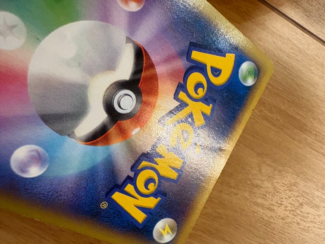 ポケモンだいすきクラブ SR XY2 087/080（傷あり特価）