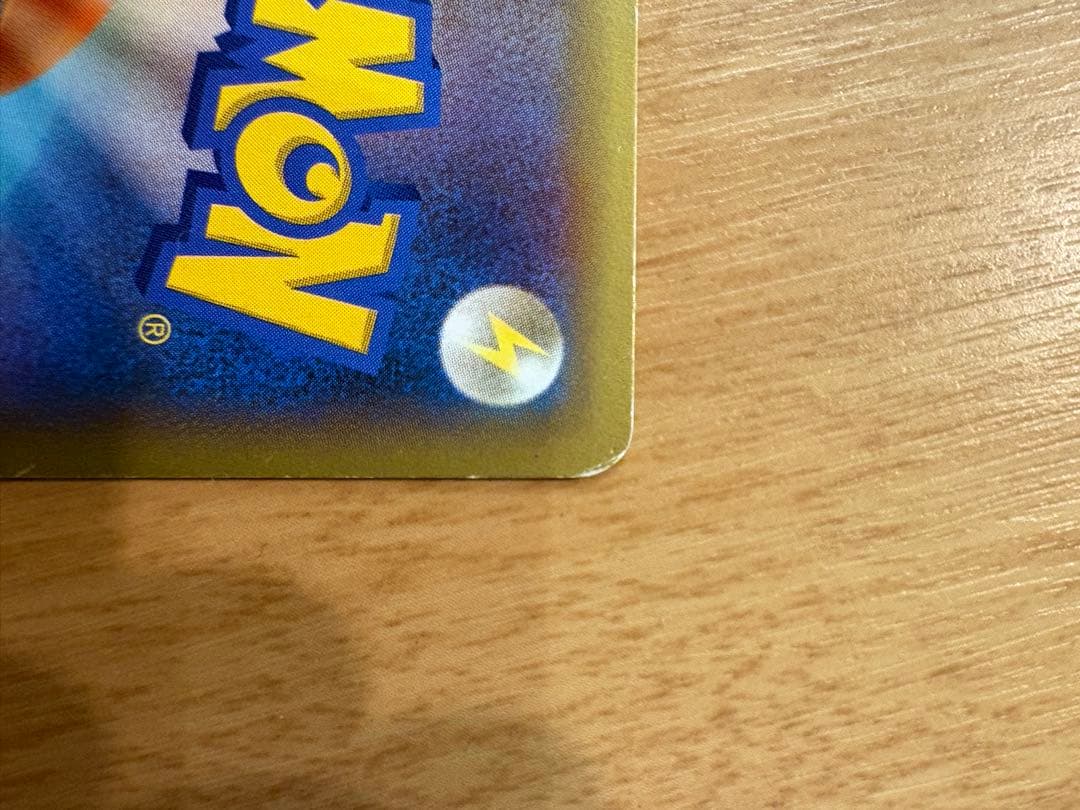 ポケモンだいすきクラブ SR XY2 087/080（傷あり特価）