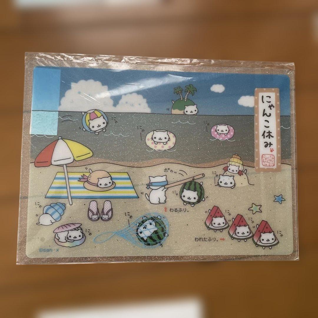 みかんぼうや　にゃんにゃんにゃんこ　こげぱん　たれぱんだ　セット　あまぐりちゃん