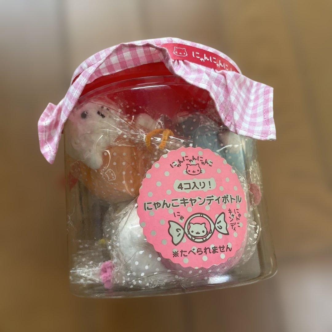 みかんぼうや　にゃんにゃんにゃんこ　こげぱん　たれぱんだ　セット　あまぐりちゃん