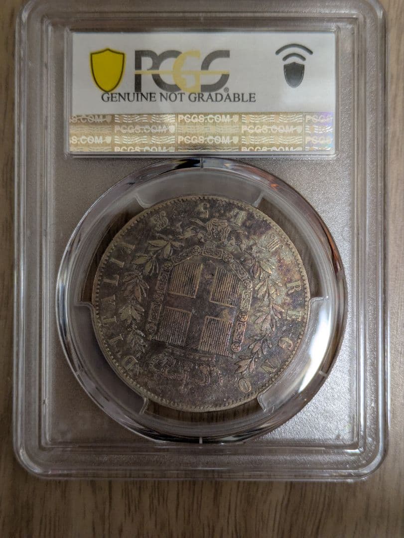 1870年 イタリア 5リラ銀貨 、アンティーク