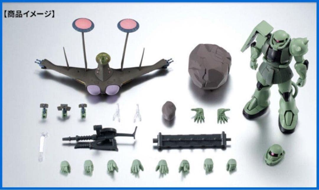 ★ROBOT魂　ジオン公国軍偵察機セット （ver.A.N.I.M.E. ）新品