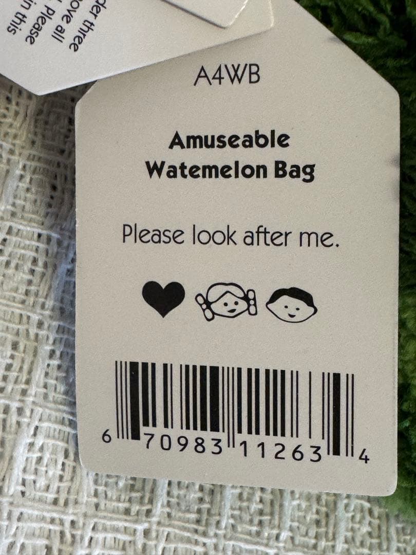  スイカ ショルダーバッグ ぬいぐるみ