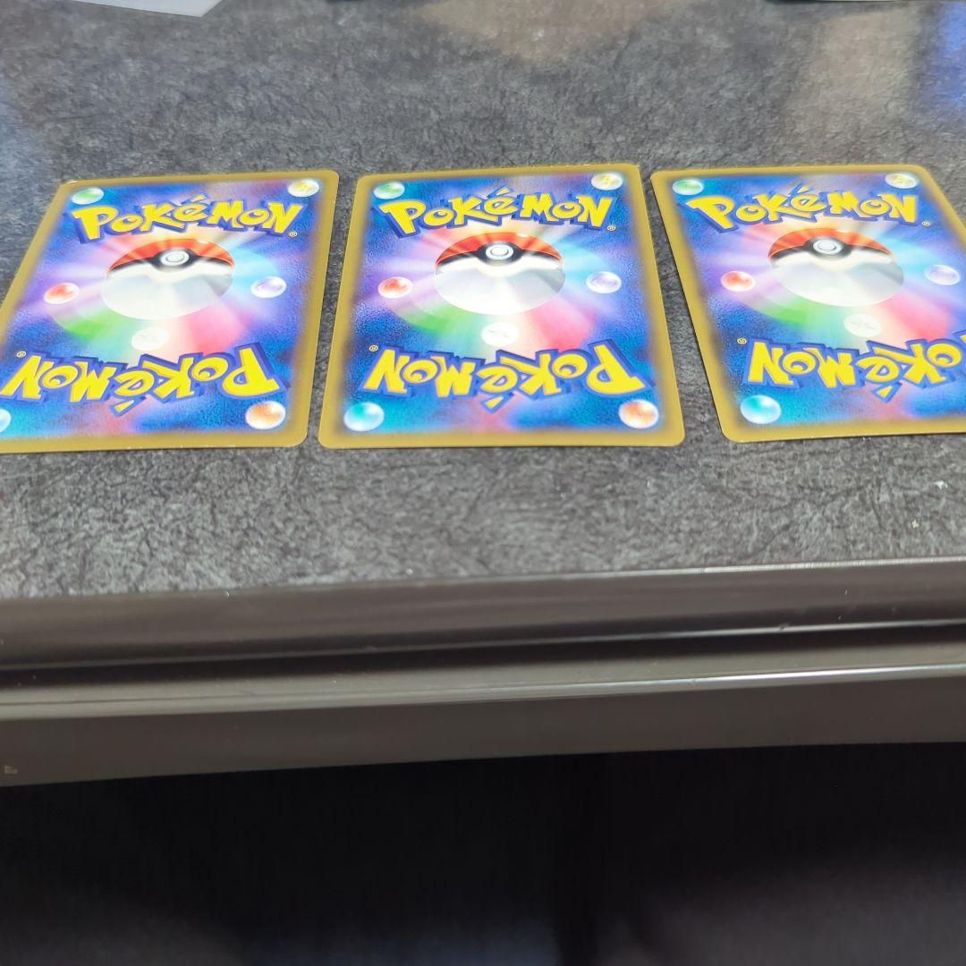 ミュウツー＆ミュウGX、エーフィ＆デオキシスGX(SR)、クズマ＆ハラSR