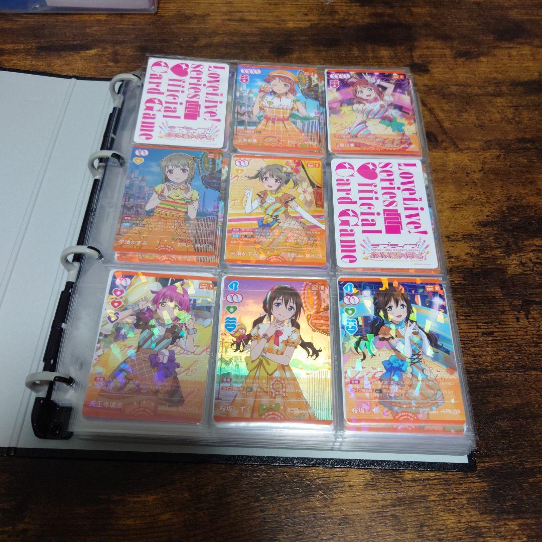 「引退品」ラブライブ！トレーディングカードコレクションファイル付