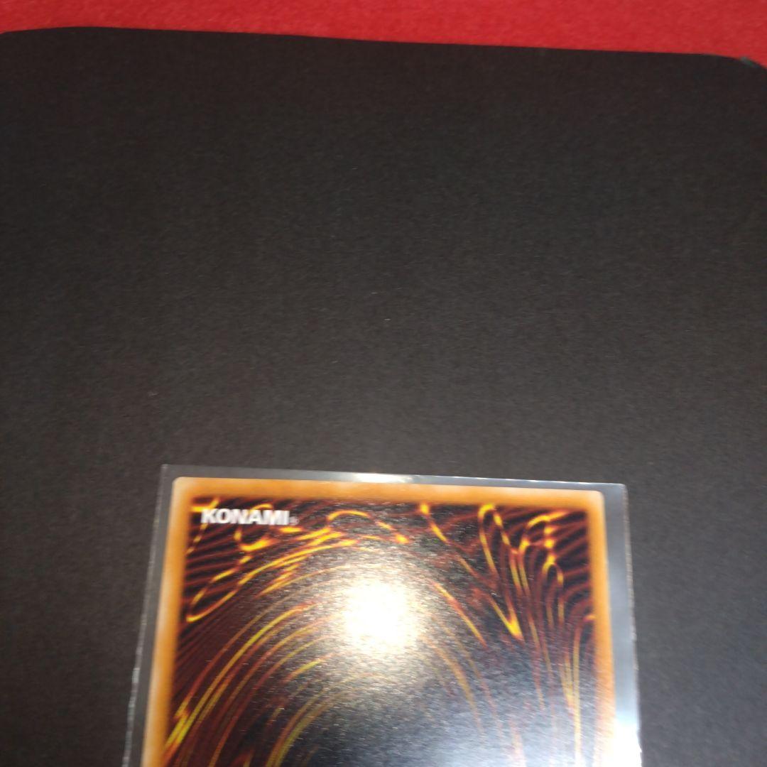 閲覧感謝 初期遊戯王 ラヴァゴーレム 旧レリーフ 美品