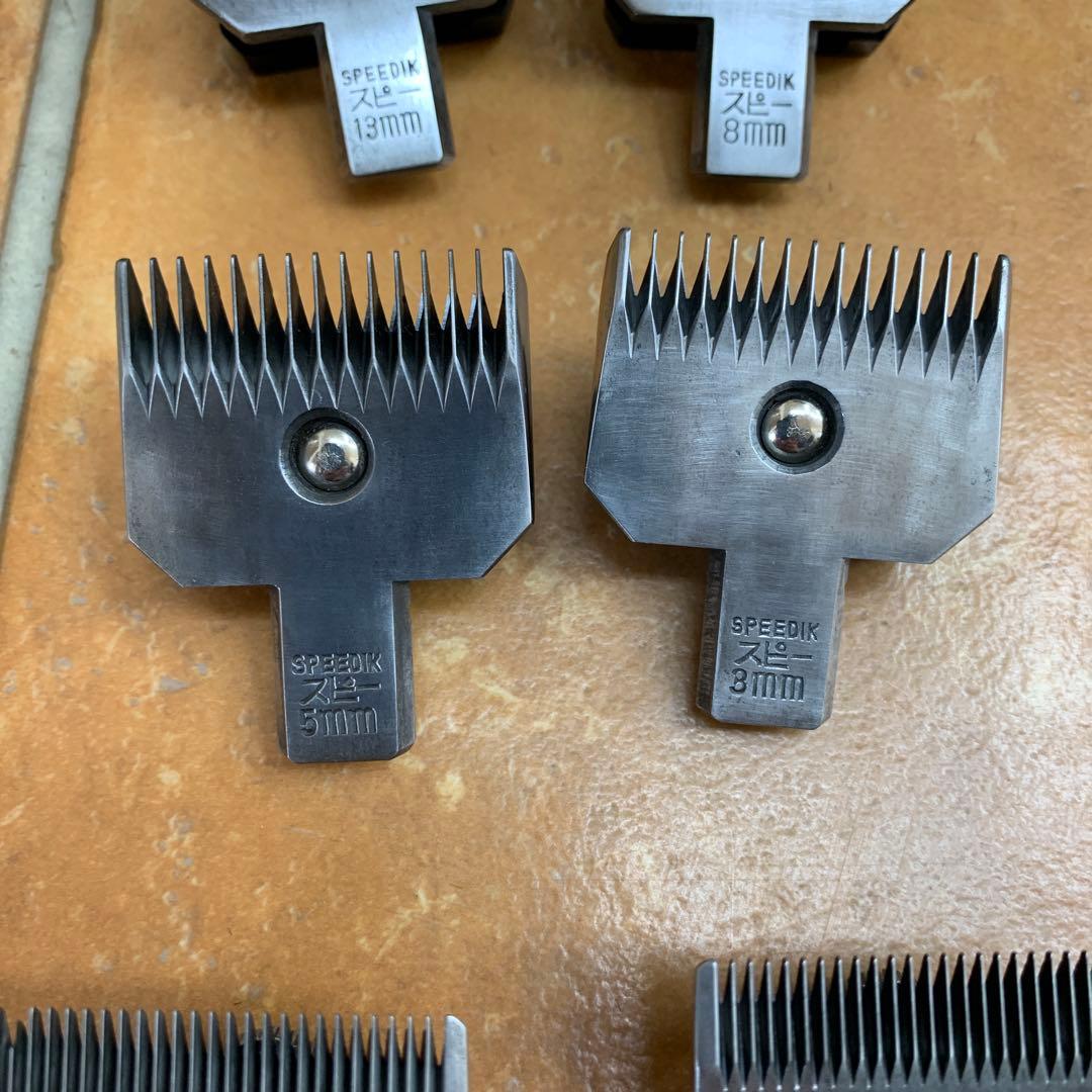 SPEEDIK バリカンセット