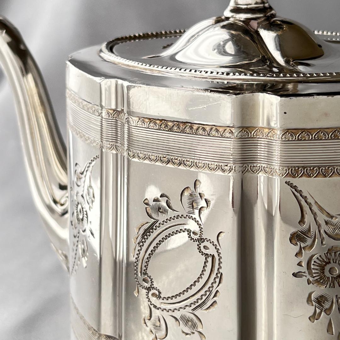 【Harts the Silversmiths】 エドワーディアン ティーセット