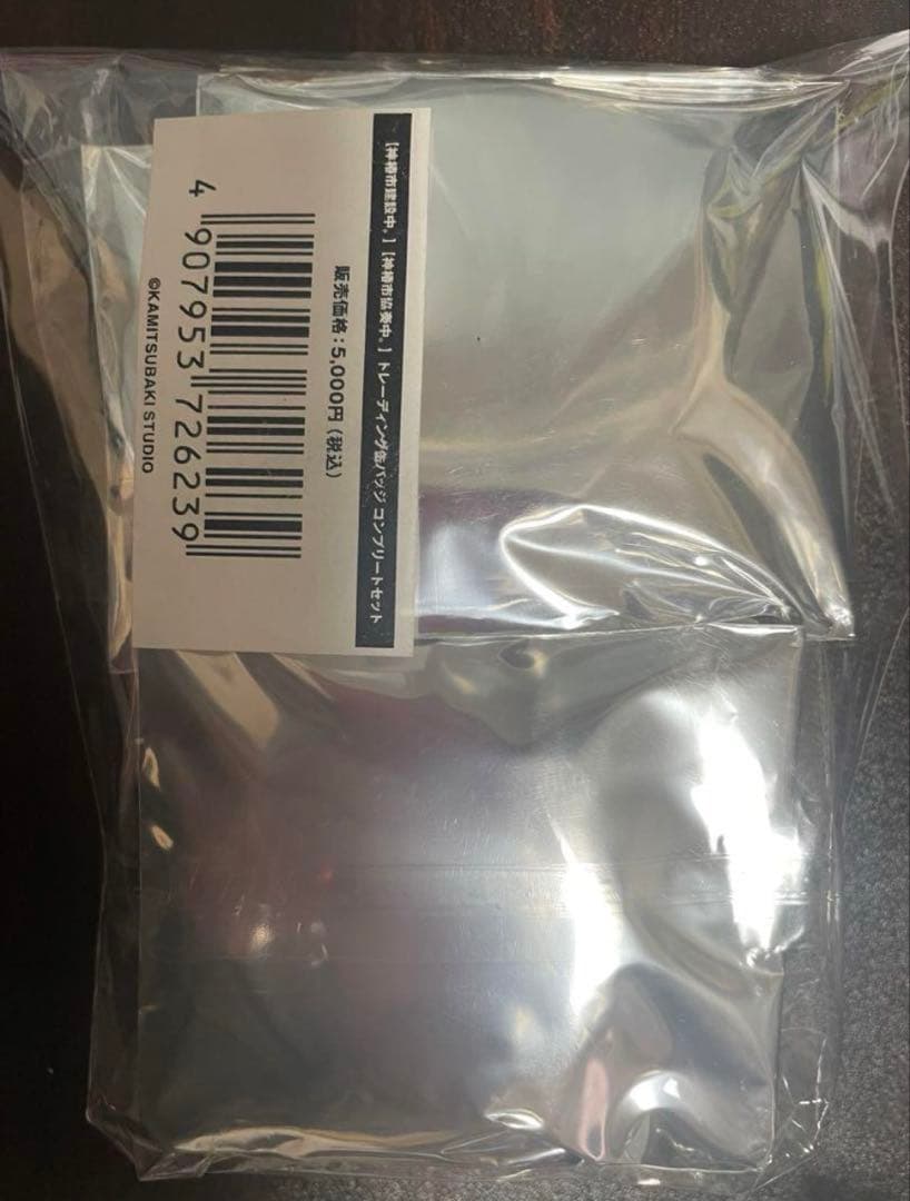 90【建設中。】【神椿市協奏中。】 トレーディング缶バッジ コンプリートセット