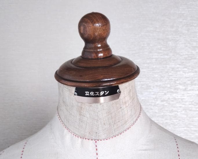 東京キイヤ 文化スタン トルソー マネキン アンティーク 洋裁用 昭和レトロ