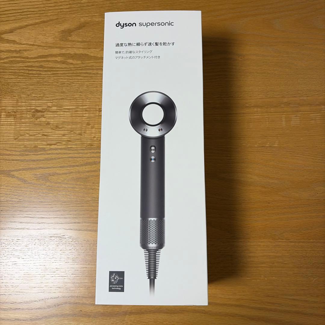 値下げ新品未開封ダイソンdyson HD08 ヘアドライヤーBLACK