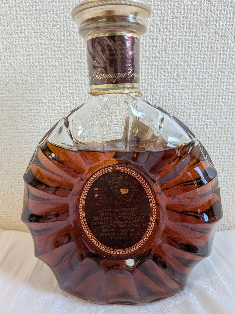 REMY MARTIN XO SPECIAL ブランデー700ml