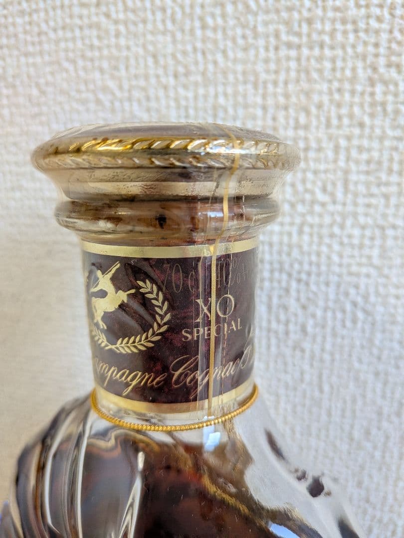 REMY MARTIN XO SPECIAL ブランデー700ml