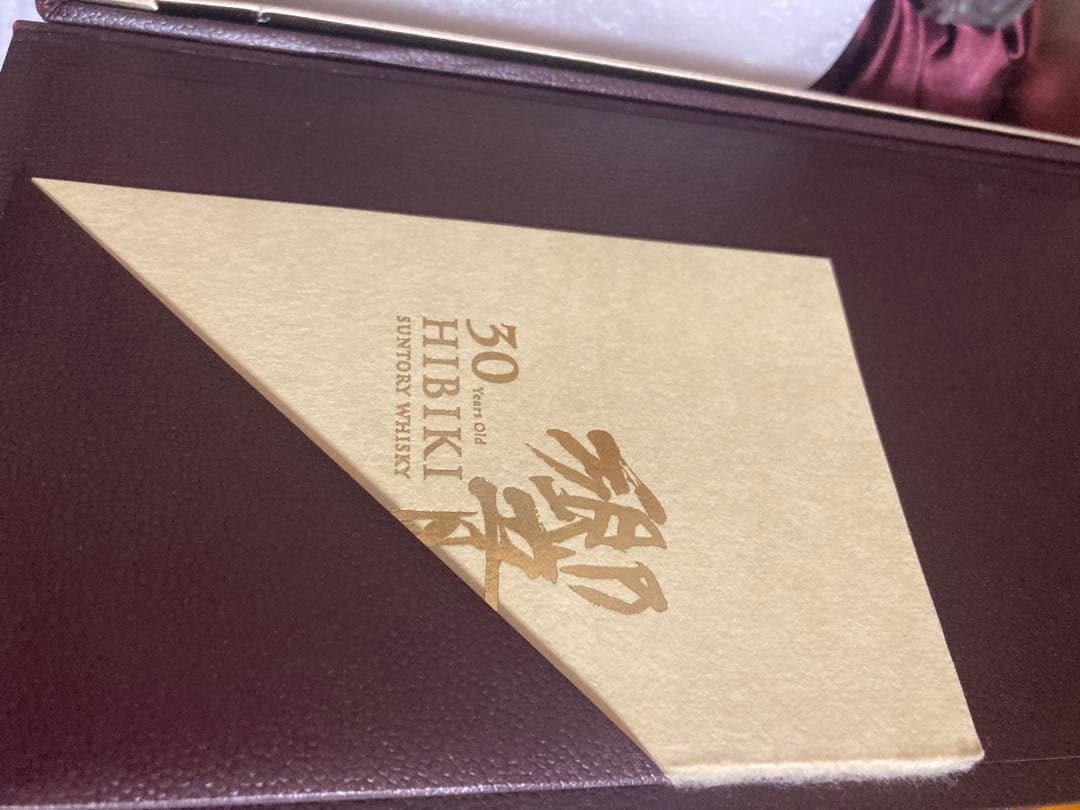 HIBIKI 響　30年　空き瓶　化粧箱　白箱付き