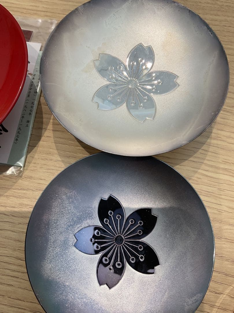 ナ*く様 銀杯 SILVER シルバー 輪島塗り