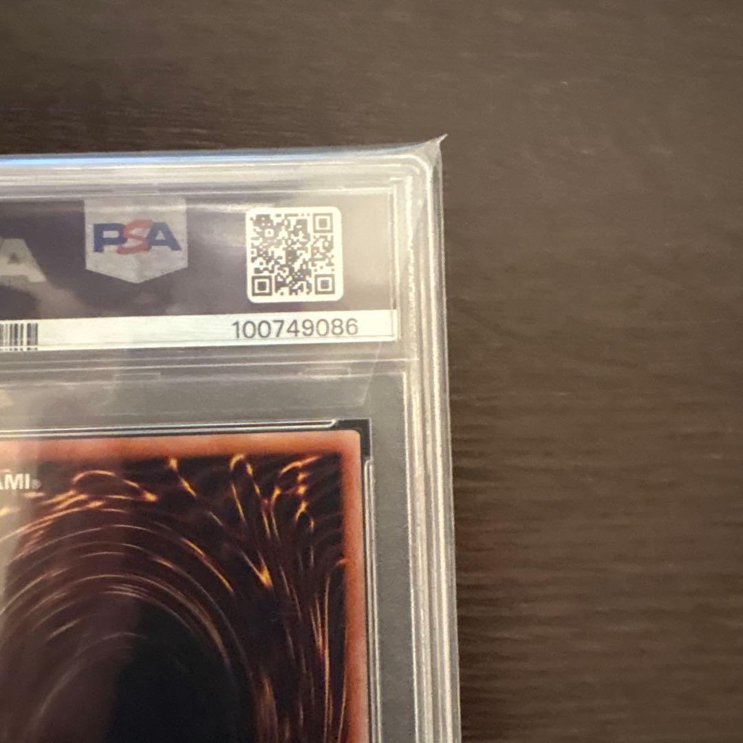 PSA10 Evil★Twin リィラ 絵違い プリズマ プリシク PSE