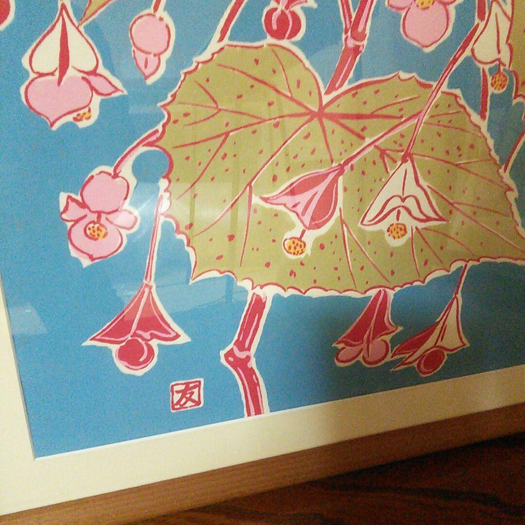 絵画、アートです。