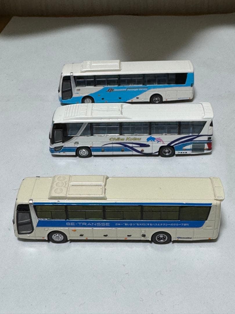 トビオリウミガメ出品バスコレ改造3種セット