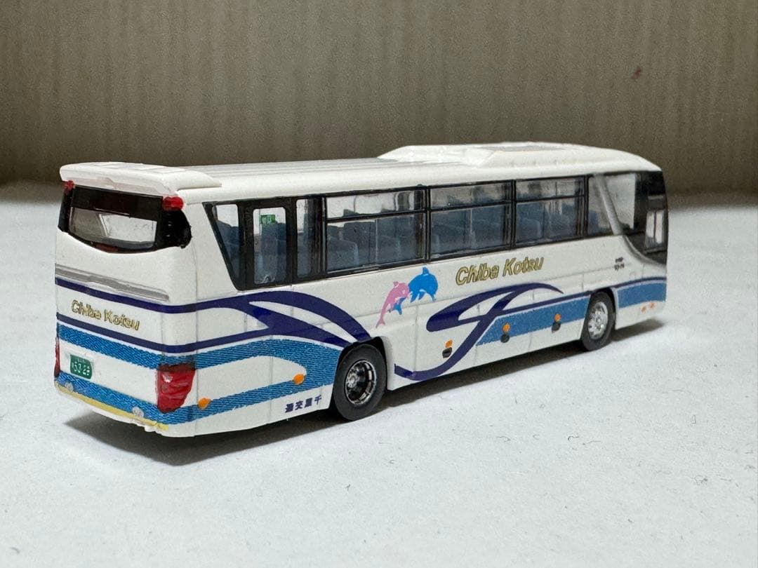 トビオリウミガメ出品バスコレ改造3種セット