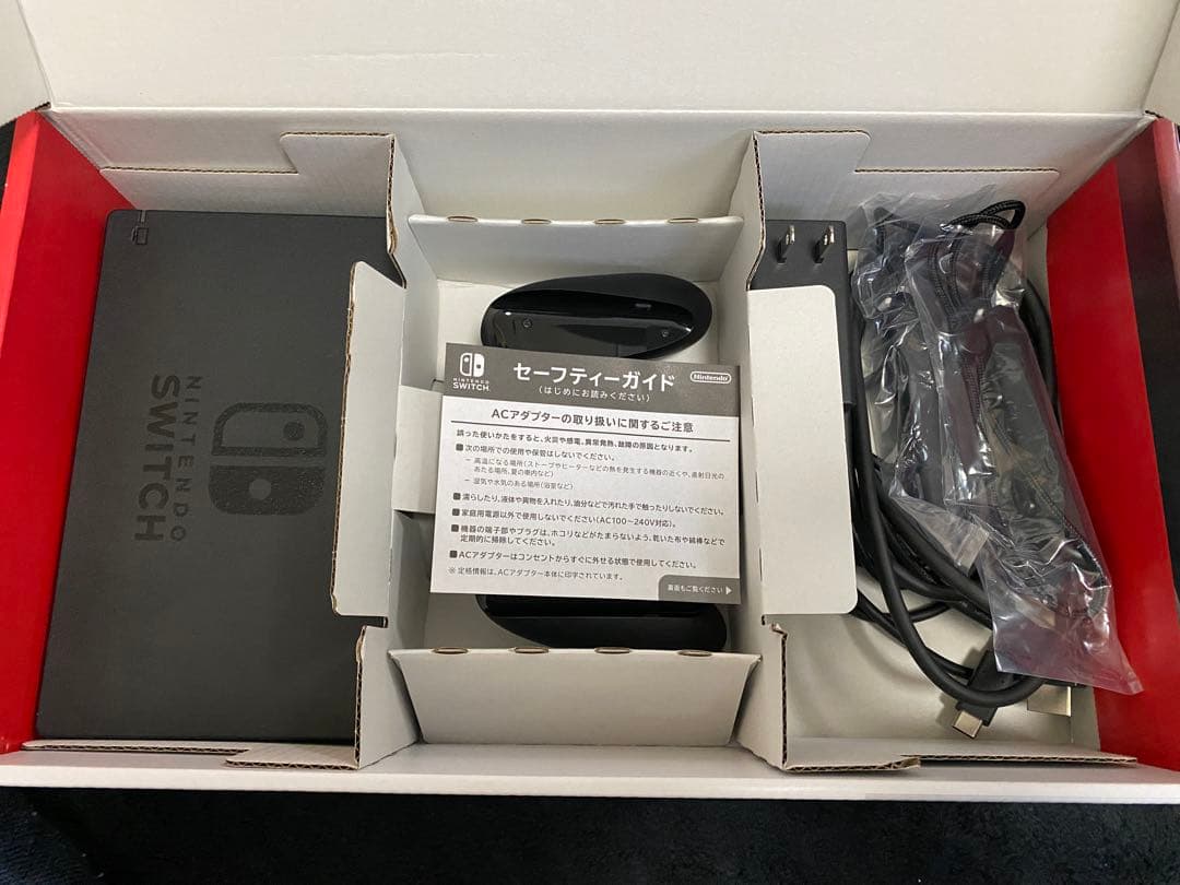 Nintendo Switch 本体 ニンテンドースイッチ 任天堂